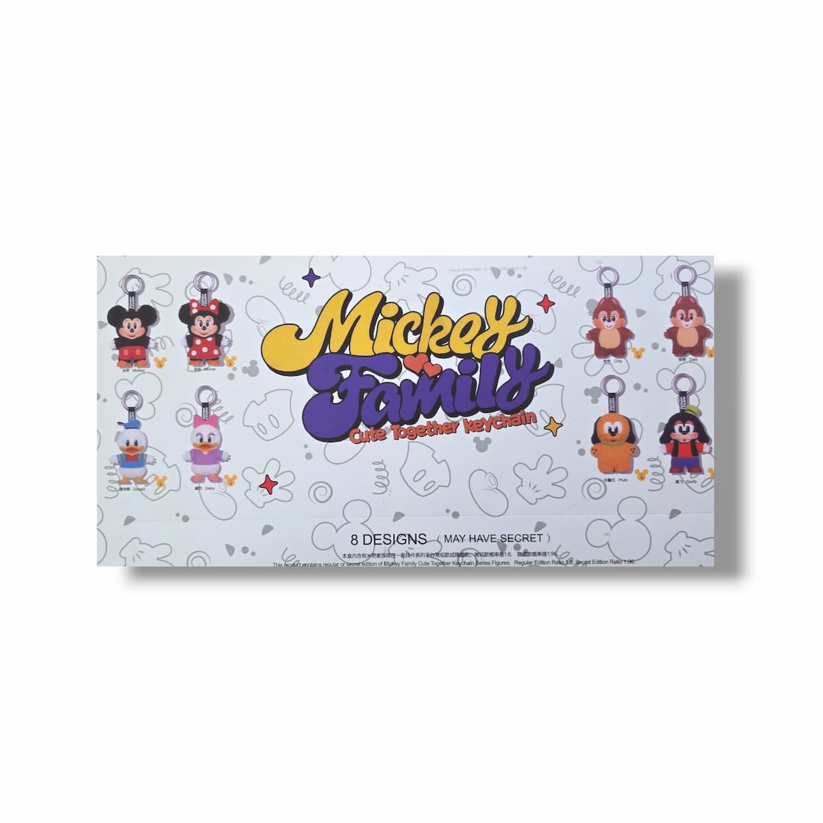 Mystery Mickey Family Key Chain